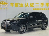 BMW X5 2024