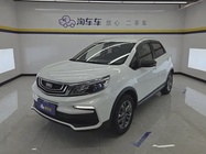 Geely X3 2021