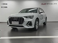 Audi Q3 2020