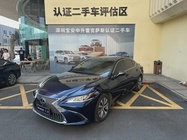 Lexus ES 2020