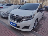Honda Elysion 2019