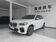 BMW X5 2020