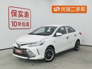 Toyota Vios 2018