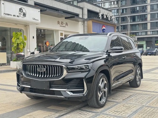 Geely Xingyue L 2023
