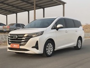 GAC M6 2020