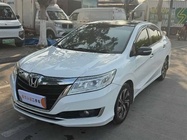 Honda Crider 2016