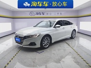 Honda Accord 2023