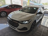 Chevrolet Monza 2020