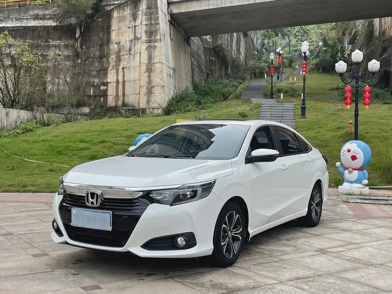 Honda Crider