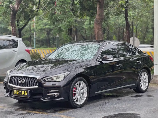 Infiniti Q50 2017