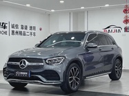 Mercedes-Benz GLC-Class 2020