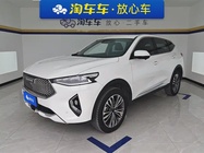 Haval F7 2020