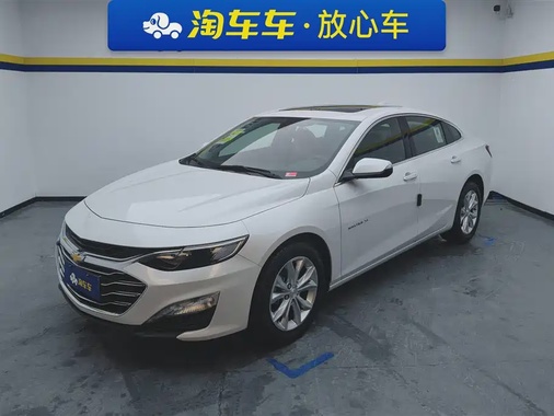 Chevrolet Malibu 2026