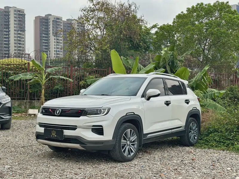 Changan CS35