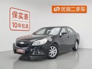 Chevrolet Epica 2013