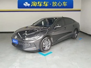 Volkswagen Lamando 2024