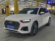 Audi Q5 2023