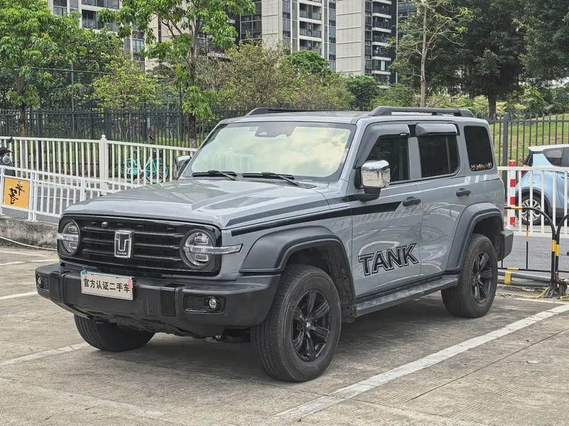 Tank 300