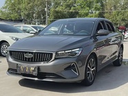 Geely Emgrand 2022