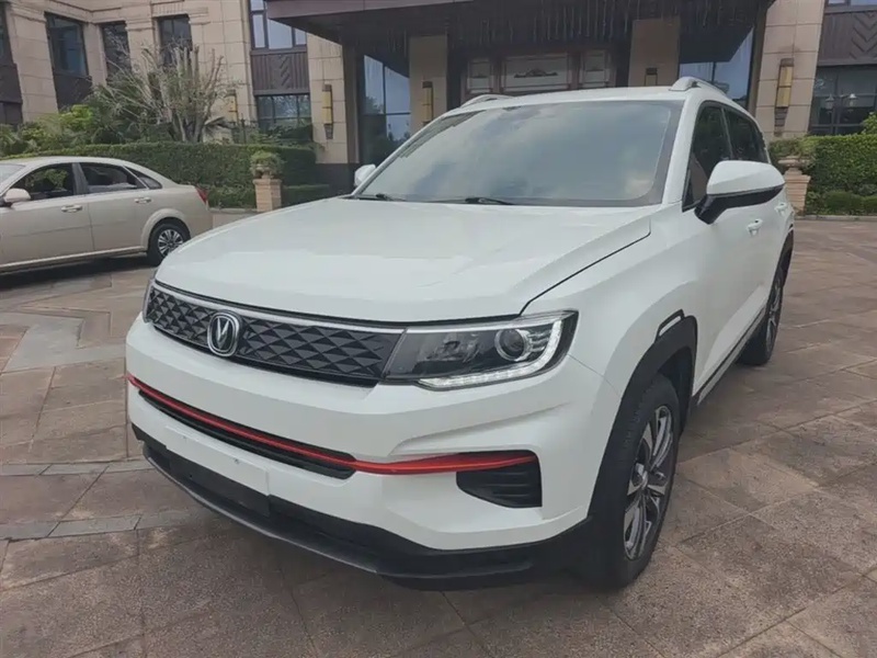 Changan CS35