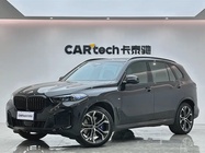 BMW X5 2026