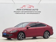 Volkswagen Lamando 2022