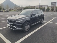 Geely Boyue 2020