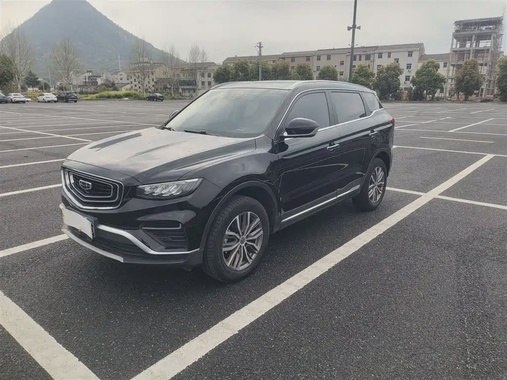 Geely Boyue 2020