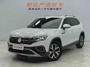 Volkswagen Tayron 2023