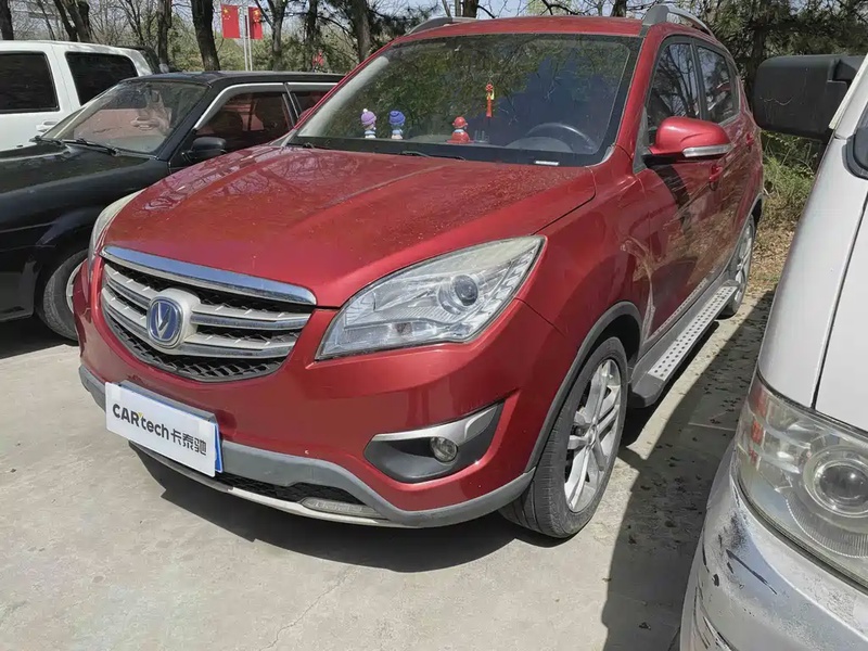 Changan CS35