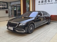 Mercedes-Benz S-Class 2020