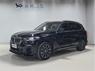 BMW X5 2020