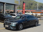 Mercedes-Benz S-Class 2019