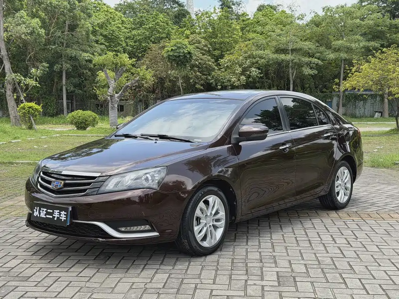 Geely Emgrand