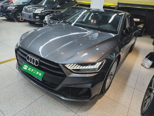 Audi A7 2021