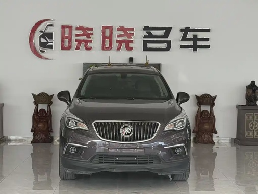 Buick Envision Plus 2017
