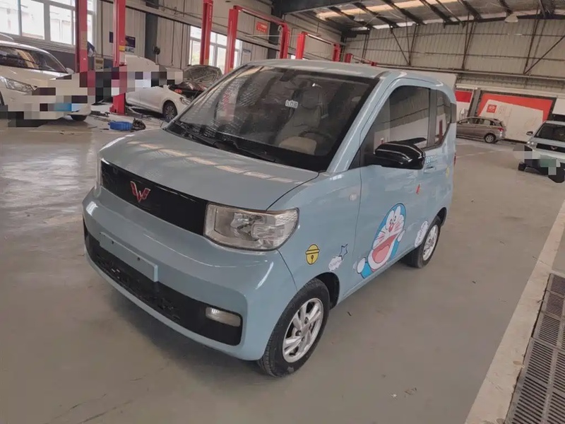 Wuling Mini