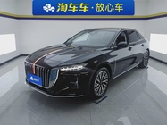 Hongqi H5 2023