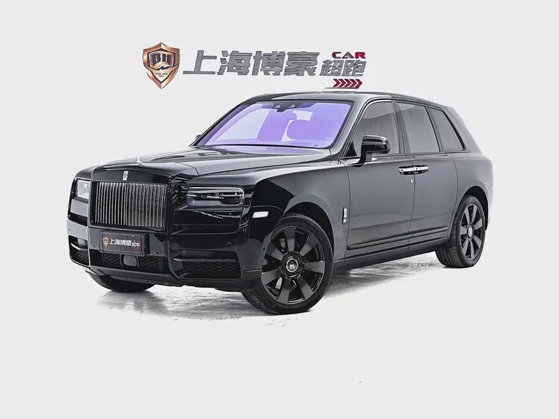 Rolls-Royce Cullinan