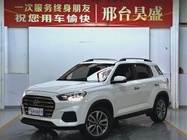 Hyundai ix35 2020