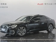 Audi A6 2024