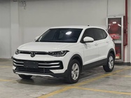 Volkswagen Tharu 2025