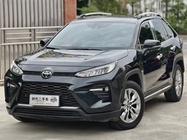 Toyota Wildlander 2020