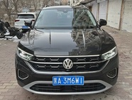 Volkswagen Tayron 2023