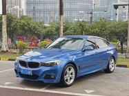 BMW 3 Series 2020