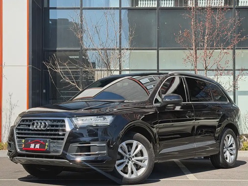 Audi Q7 2016