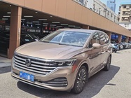 Volkswagen Viloran 2022