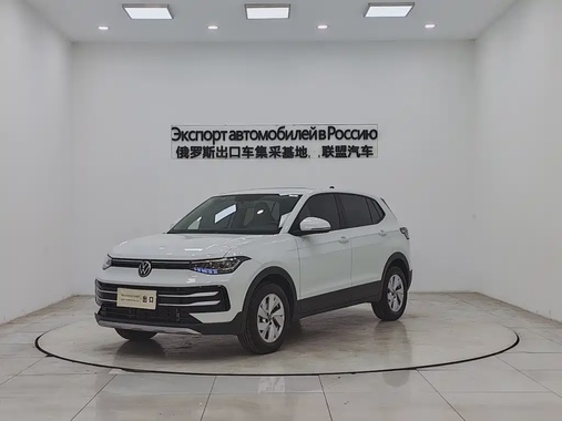 Volkswagen Tharu 2025