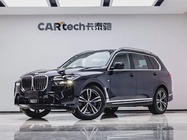 BMW X7 2023