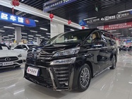 Toyota Vellfire 2021
